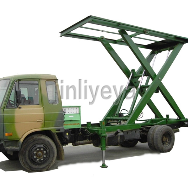 武汉车载式升降平台